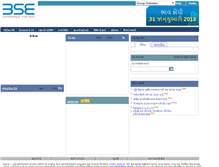 Tablet Screenshot of gujarati.bseindia.com